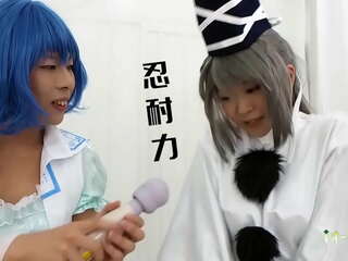 Touhou cosplayers engage in inappropriate Budo training