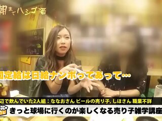 Japon amatör gets bir oral seks ve sikikleri onun kız arkadaş üzerinde kamera